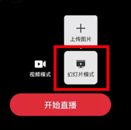 网上老年大学APP教师怎么用