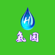 氢园app