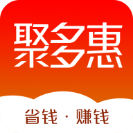 聚多惠商城app官方版