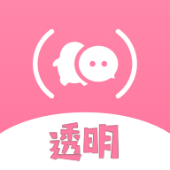 秀秀全局透明壁纸app