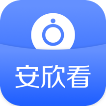 安欣看摄像头APP