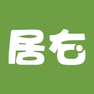 居右社区生活服务平台APP