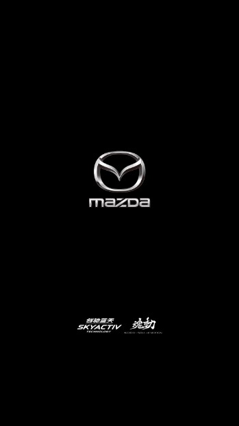 马自达(My Mazda)app