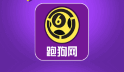 跑狗网搞笑APP