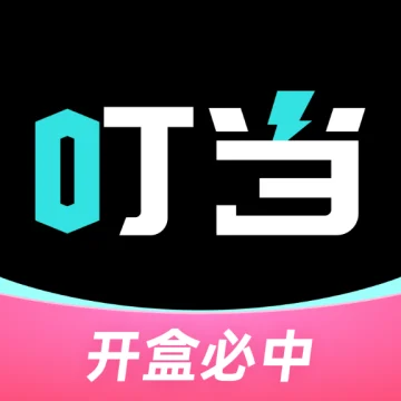 叮当魔盒APP最新2024版