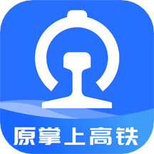 国铁吉讯app