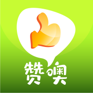 哈尔滨工业大学校园集市app