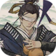 伏魔天师无限货币版