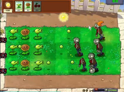 植物大战僵尸1无限阳光硬币版(Plants vs. Zombies FREE)