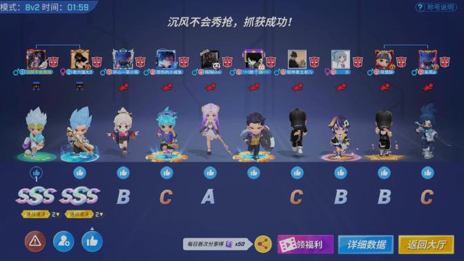 逃跑吧少年九游官方版2023