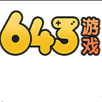 643游戏盒子官方正版