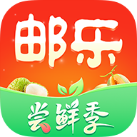 邮乐网购物平台app