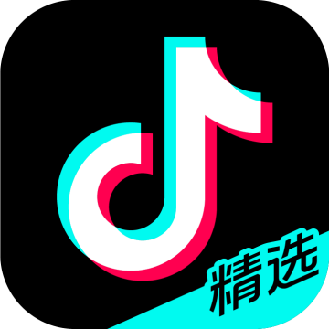 抖音精选app(原青桃)