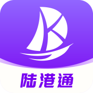 跨境伴侣APP